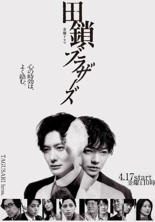 NeKoLoStudio触手与制服学生妹 - 舔狗之家