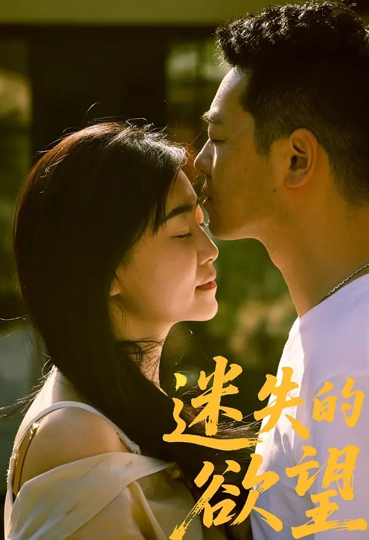 【破解版】BLB-011 繼續背叛的已婚婦女墮入墳墓●4P輪●地獄- 濱崎真緒 - 舔狗之家