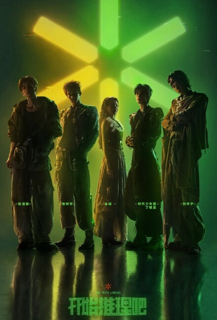 在厨房吃着吃着射了 &lsquo;继母性教育系列&rsquo; S2：E4的! - 舔狗之家
