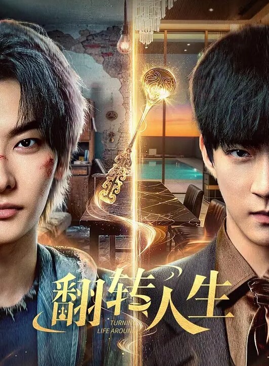 绿帽女友一边在口交兄弟后边一直插 - 舔狗之家