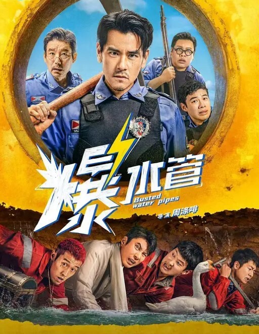 可爱小姐姐B里塞跳蛋在停车场受不了被男同学发现了 - 舔狗之家