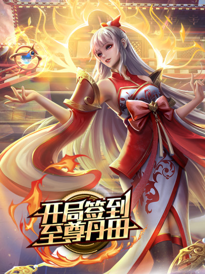 第一次带老婆和大嫂一起嗨皮黑白双煞榨精 - 舔狗之家