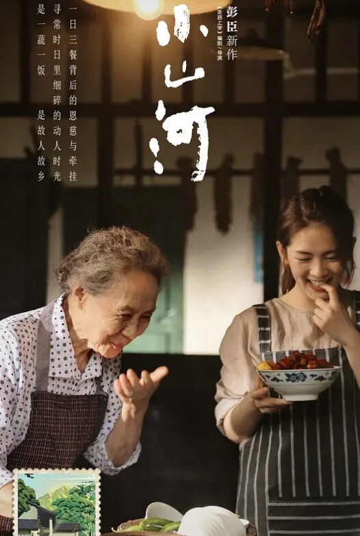 实在太爽了日牛蛙保证比飞机杯舒服 - 舔狗之家