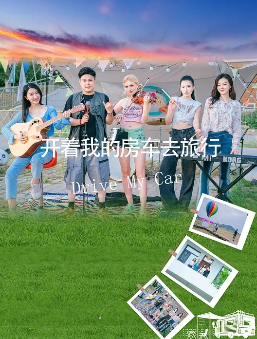 20209692119用户上传商场抄底系列五 - 舔狗之家