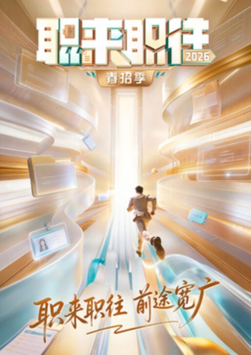 日本女主播啪啪外流-1 - 舔狗之家