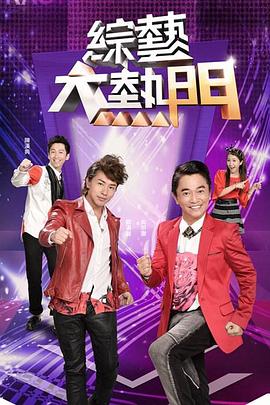 【桃视频】性感考验版 - 舔狗之家