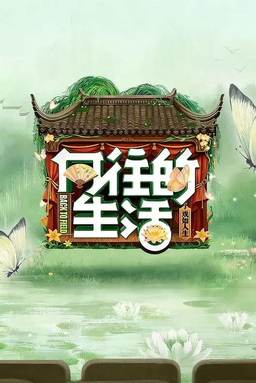 【精选合集】三甲医院护士少女，女主是一个护士 - 舔狗之家