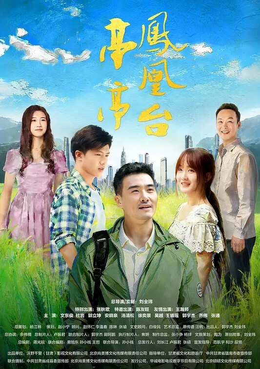 叫醒男友的最好方式就是被子下口爆 - 舔狗之家