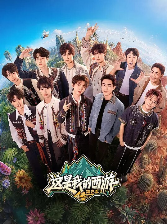 毫无防备的素人出道 - 舔狗之家