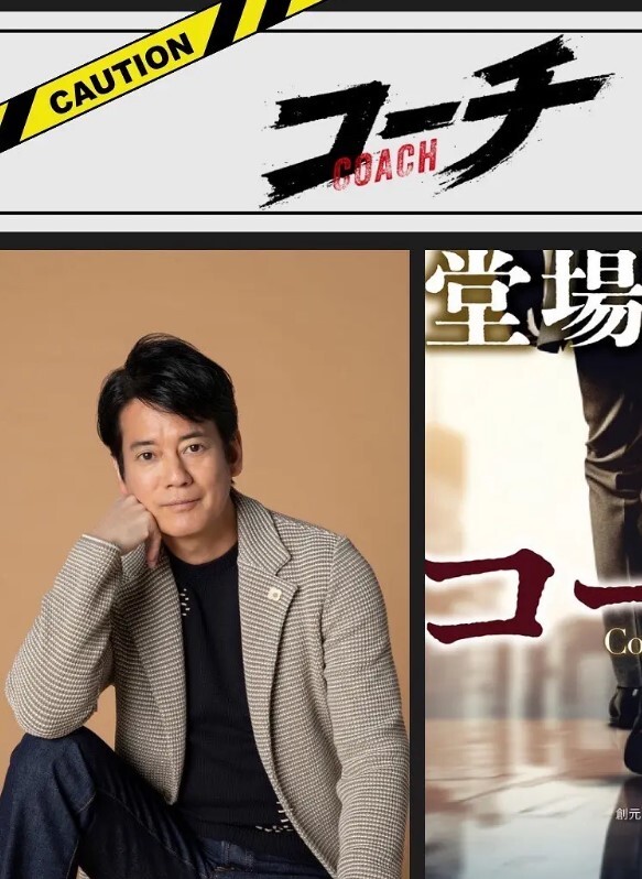 男子实名举报武汉塔子湖街道副书记（段绍先）长期和他人妻子（唐伟娜）保持不正当男女关系! - 舔狗之家