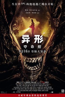 大香蕉在线大香蕉 - 舔狗之家