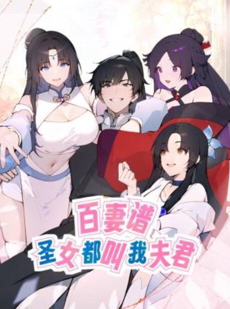 今日新瓜高校女厕偷窥事件可爱学妹上厕所一边翻看男同学朋友圈一边手淫还不忘自拍可爱照 - 舔狗之家
