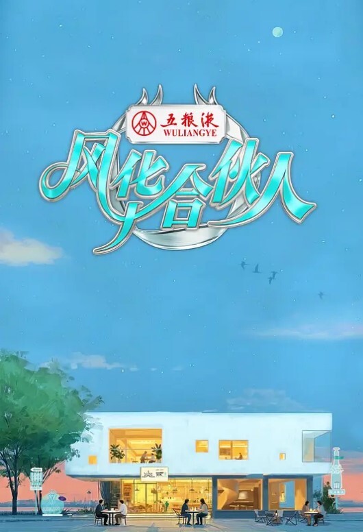 卡通H动画-我的学生是个贱女孩 - 舔狗之家