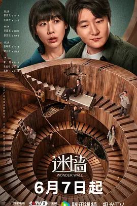 【男士SPA洗浴中心】约操气质女销售183模特身材大长腿穿上情趣操到瘫软 - 舔狗之家
