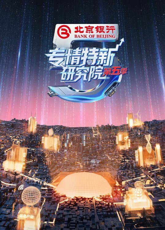 杨小弟探花肤白貌美极品小萝莉美乳好漂亮乖巧听话任劳任怨. - 舔狗之家