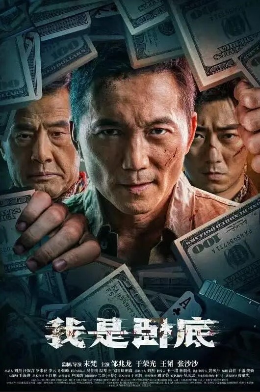 原创15分钟视频惩罚老姐把老姐操到神智不清全身抽搐 - 舔狗之家