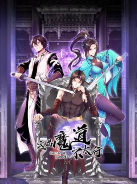 后入肥臀黑丝嘤嘤怪，小声音好淫荡 - 舔狗之家
