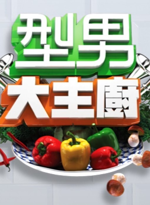 3D纹身男爆操爆乳美少女 - 舔狗之家