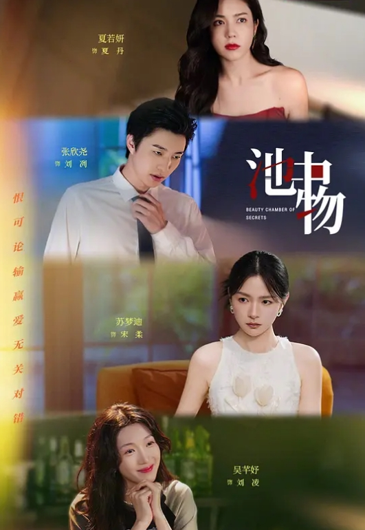 七彩宝贝茄子鸭蛋西红柿最大尺度自慰 - 舔狗之家