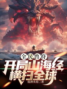 12-4流出酒店摄像头近距离偷拍❤️小哥约炮年轻小少妇开房偷情干到一半被他老公打电话查岗 - 舔狗之家