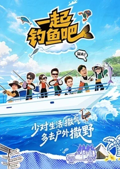 掉落服务部加入体验编性慾交织的社团时间第2期风间千夏版动感动画 - 舔狗之家
