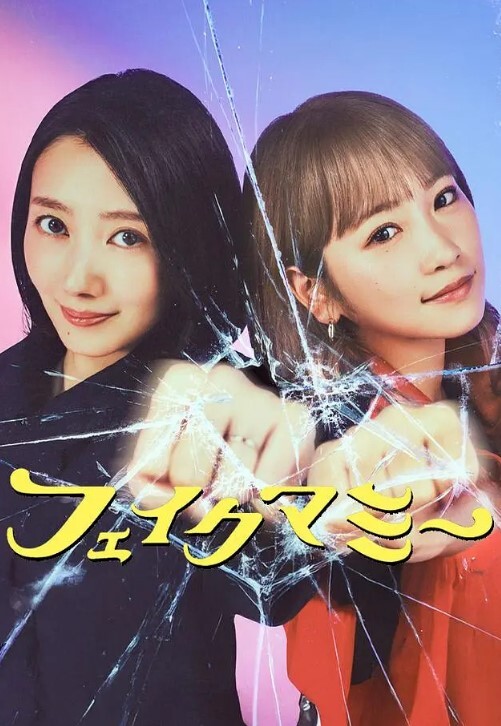 重磅土豪最爱少女椰子1 - 舔狗之家