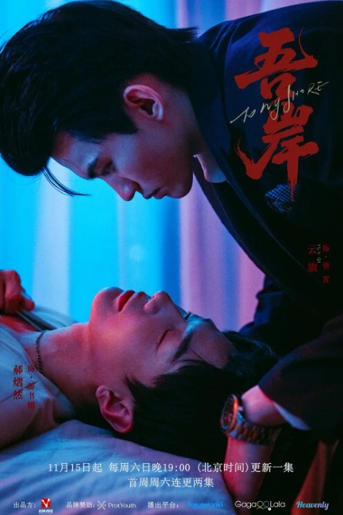 办公室小骚逼边喝可乐边被操 - 舔狗之家