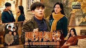 高分探花同女主系列之「神似秦岚辍学妹」第1部无情的屌1230仅一场妹妹看着刚成年各种体位被玩遍听译字幕4K增强版 - 舔狗之家