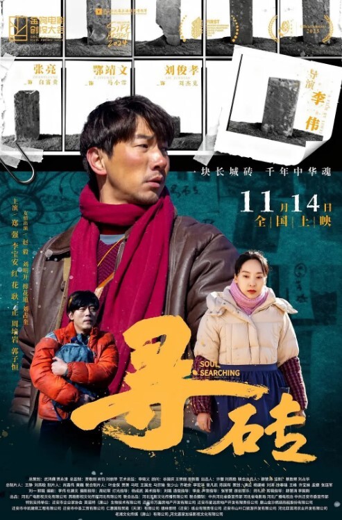 清纯母狗养成浙江大学张竹君从高中到大学的性福生活记录 - 舔狗之家