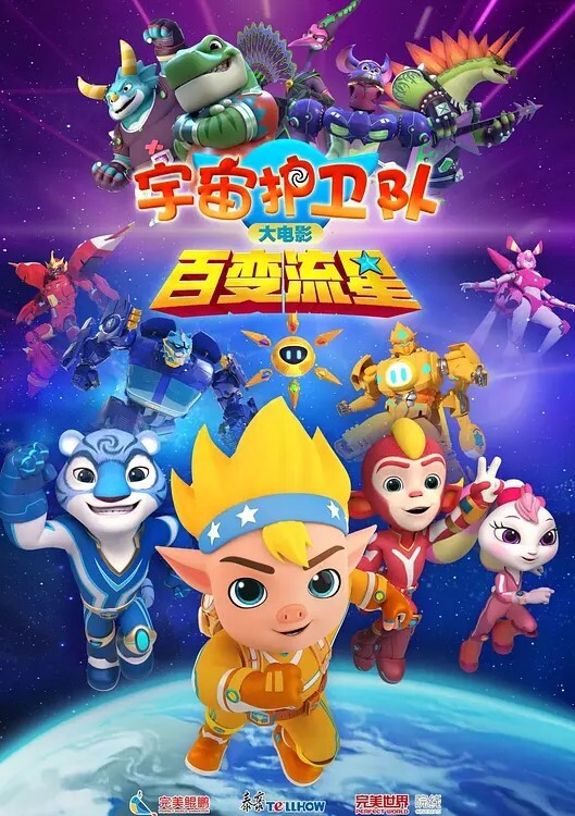 胖子探探登场约操精品小少妇骚货听话配合连干两炮征服她 - 舔狗之家