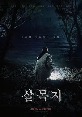 2 情欲汤屋-偷偷让我吃下X药 还把我玩到坏掉、情欲网友-韩国意外遇到Omi的网友！ - 舔狗之家