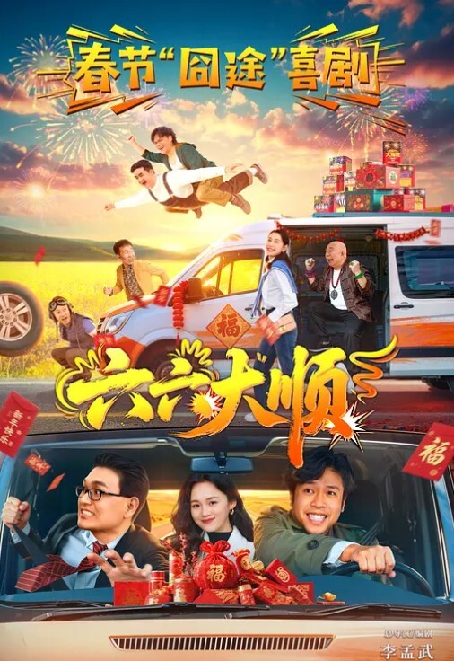 百度云精品泄密流出长沙外语学院靓女李颂恩轻点草我与男友自拍不雅性爱视频 - 舔狗之家