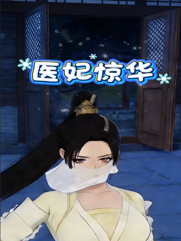 勾搭熟女、真应该让这个骚货的儿子看看他妈的骚样，让她儿子和女儿站床边看，看我怎么盘她！ - 舔狗之家