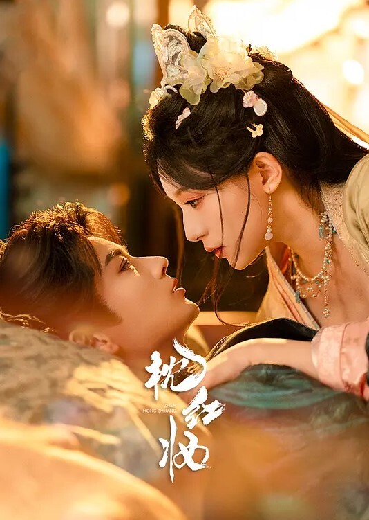 精品推荐超美双女神小思思闺蜜一起大秀极品嫩鲍 - 舔狗之家