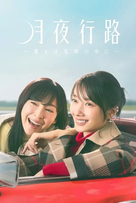 恋骑士PurelyKiss特典SP1 - 舔狗之家