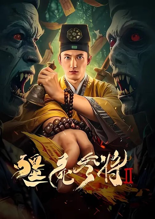 请你不要到处扣扣 - 舔狗之家