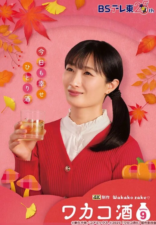 妹妹在聚会后醒来发现屁股上插着肛塞 - 舔狗之家