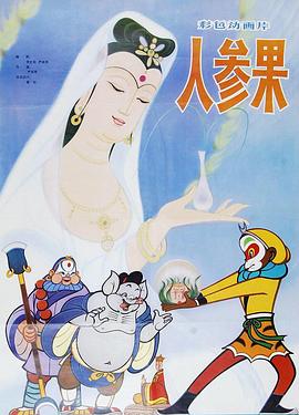 青青草在线 - 舔狗之家
