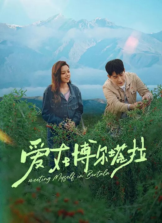 NibileFilms-ElsaJean和LilyRader在淋浴时分享公鸡【NubileFilms】 - 舔狗之家