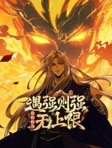 YeYeBirdieBBC婚礼EP05YeYeBirdie - 舔狗之家