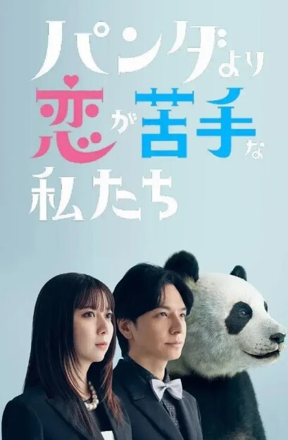 新人美女初下海1 - 舔狗之家