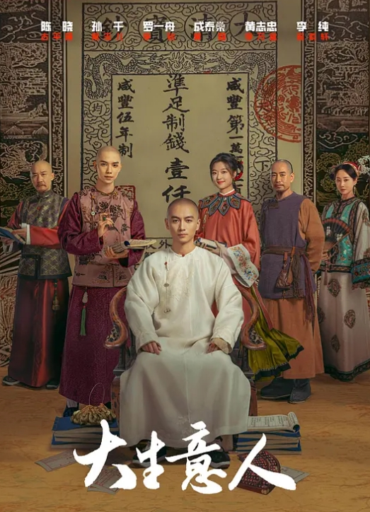 伪娘与耐克肌肉男 - 舔狗之家