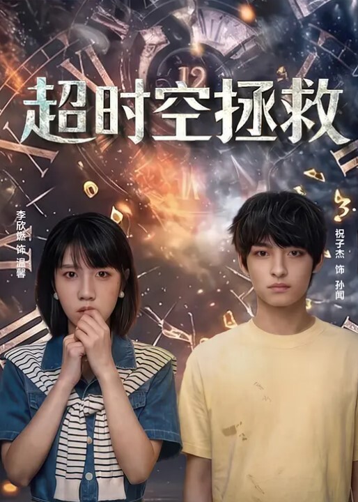 初次3P就被连干一夜 - 舔狗之家