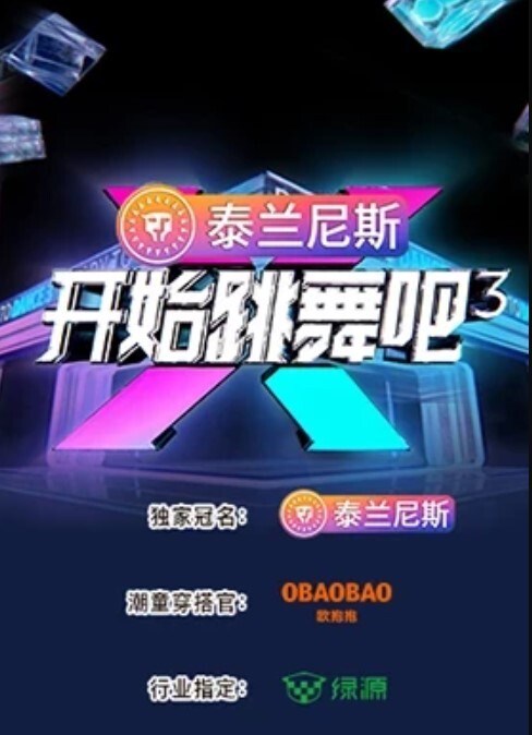 高颜值羞羞淫妻跟老公聊着天被强壮黑人祖宗各种姿势爆操内射 - 舔狗之家