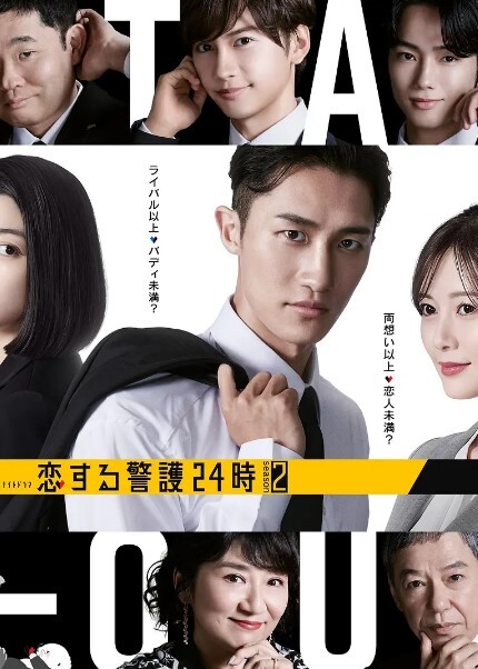 吃伟哥后嫖妓，把兼职小妹操哭了，受不了要退钱 - 舔狗之家
