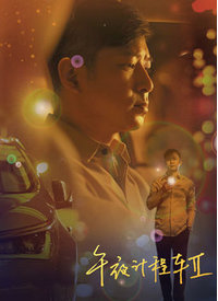 青青视频在线观看2 - 舔狗之家