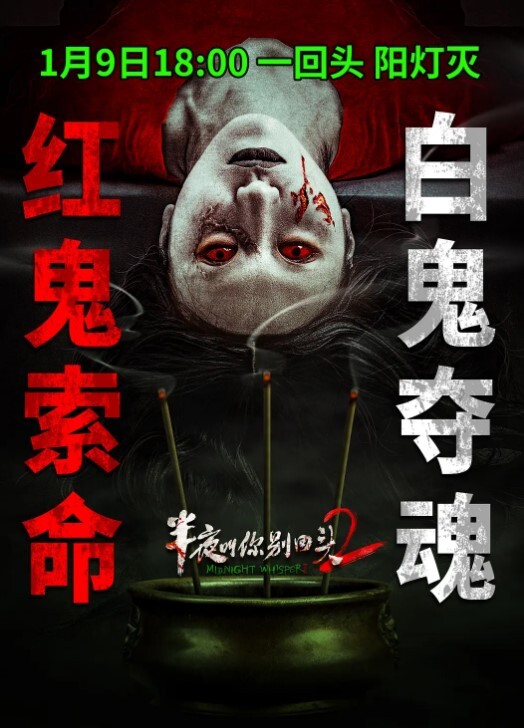 颜射一脸 - 舔狗之家