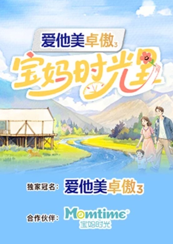 极品探花面若桃花舌吻舔穴 - 舔狗之家