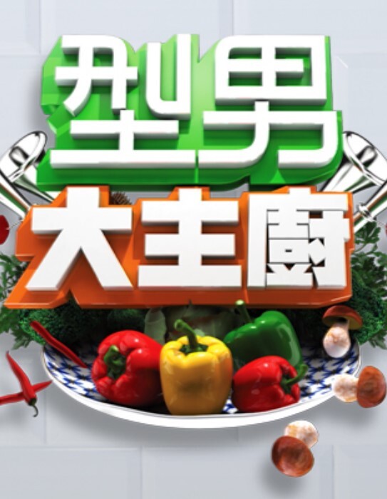 【白菜妹妹】粉丝约炮 操粉挑战二番战 与粉丝叔叔的约会 毒龙 器械 颜射吞蛋 - 舔狗之家