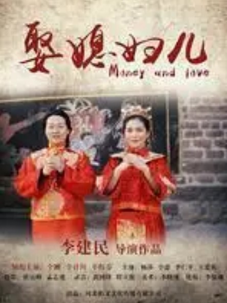 幻梦馆爱欲与凌辱的淫罪1 - 舔狗之家